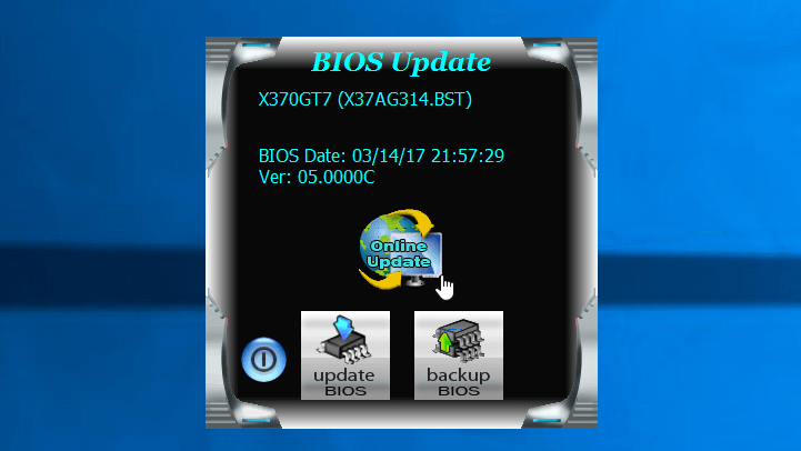 bios update utility windows 10